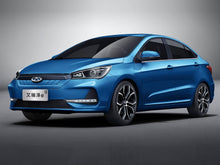Chery Arrizo e