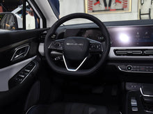 BAIC EU5 PLUS