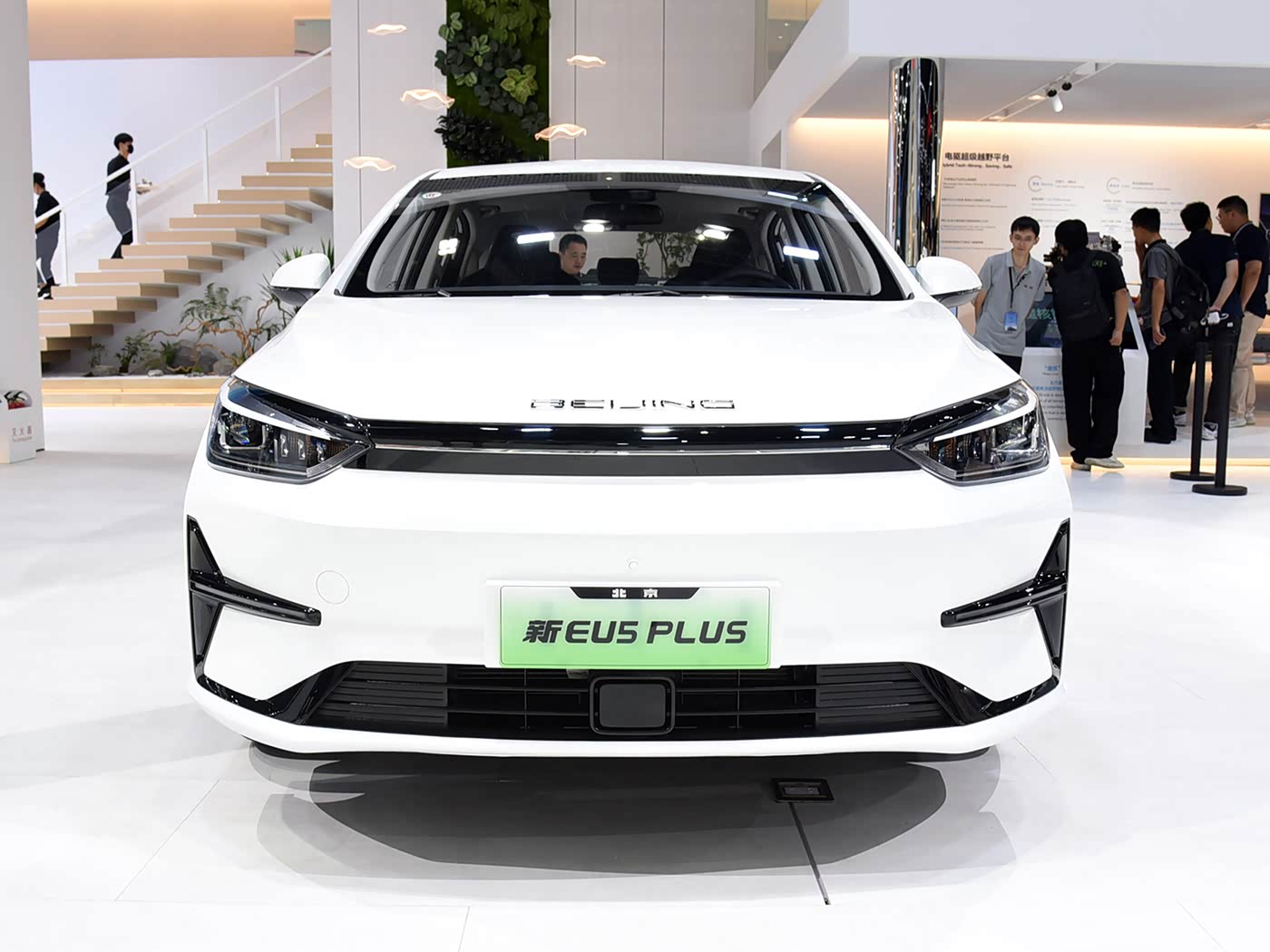 BAIC EU5 PLUS