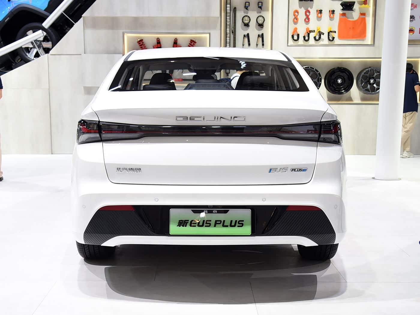 BAIC EU5 PLUS