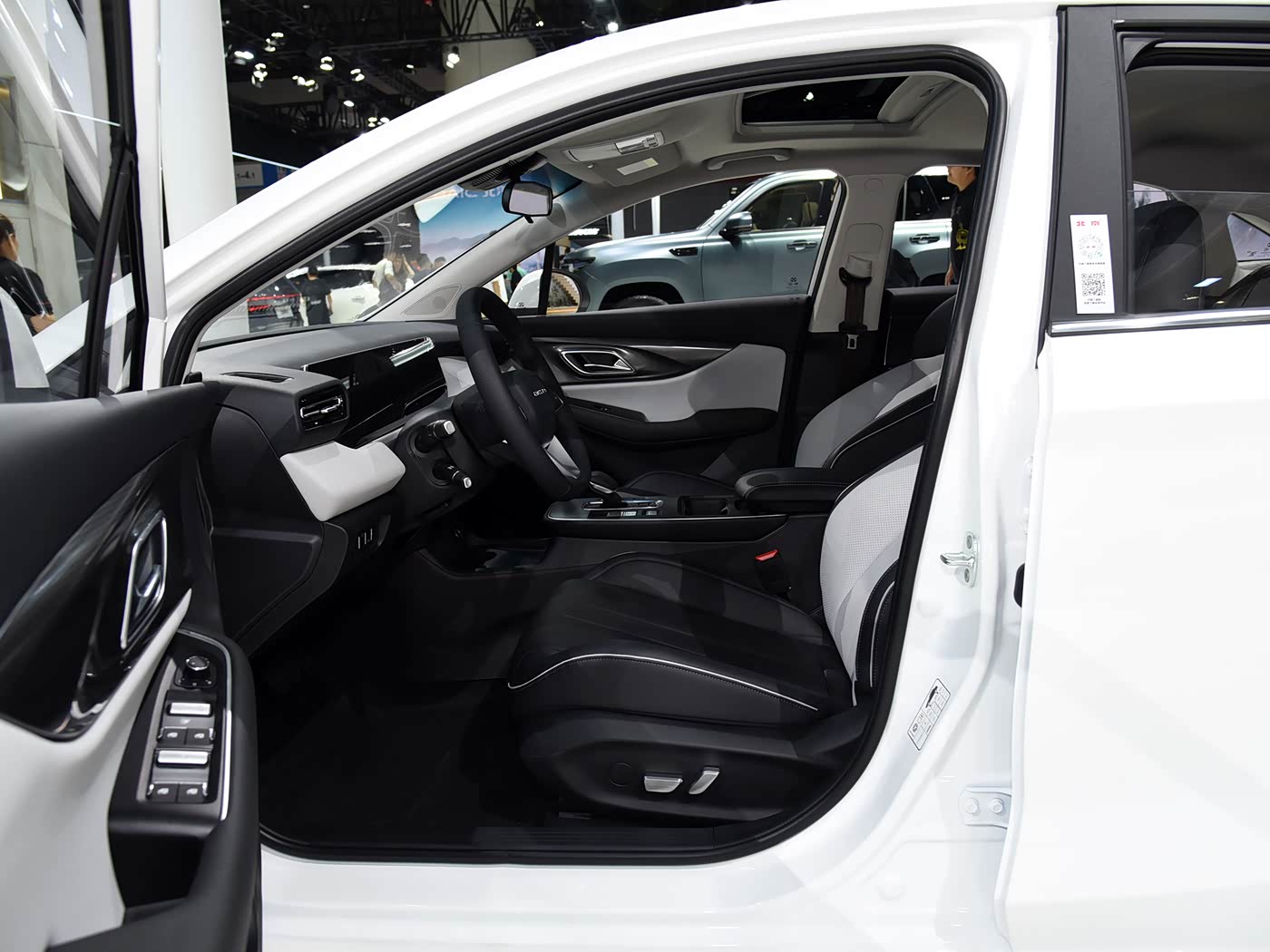 BAIC EU5 PLUS