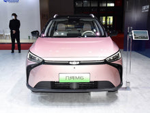 Geely Geometry M6