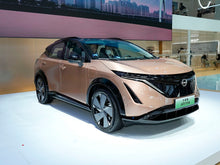 Dongfeng Nissan ARIYA