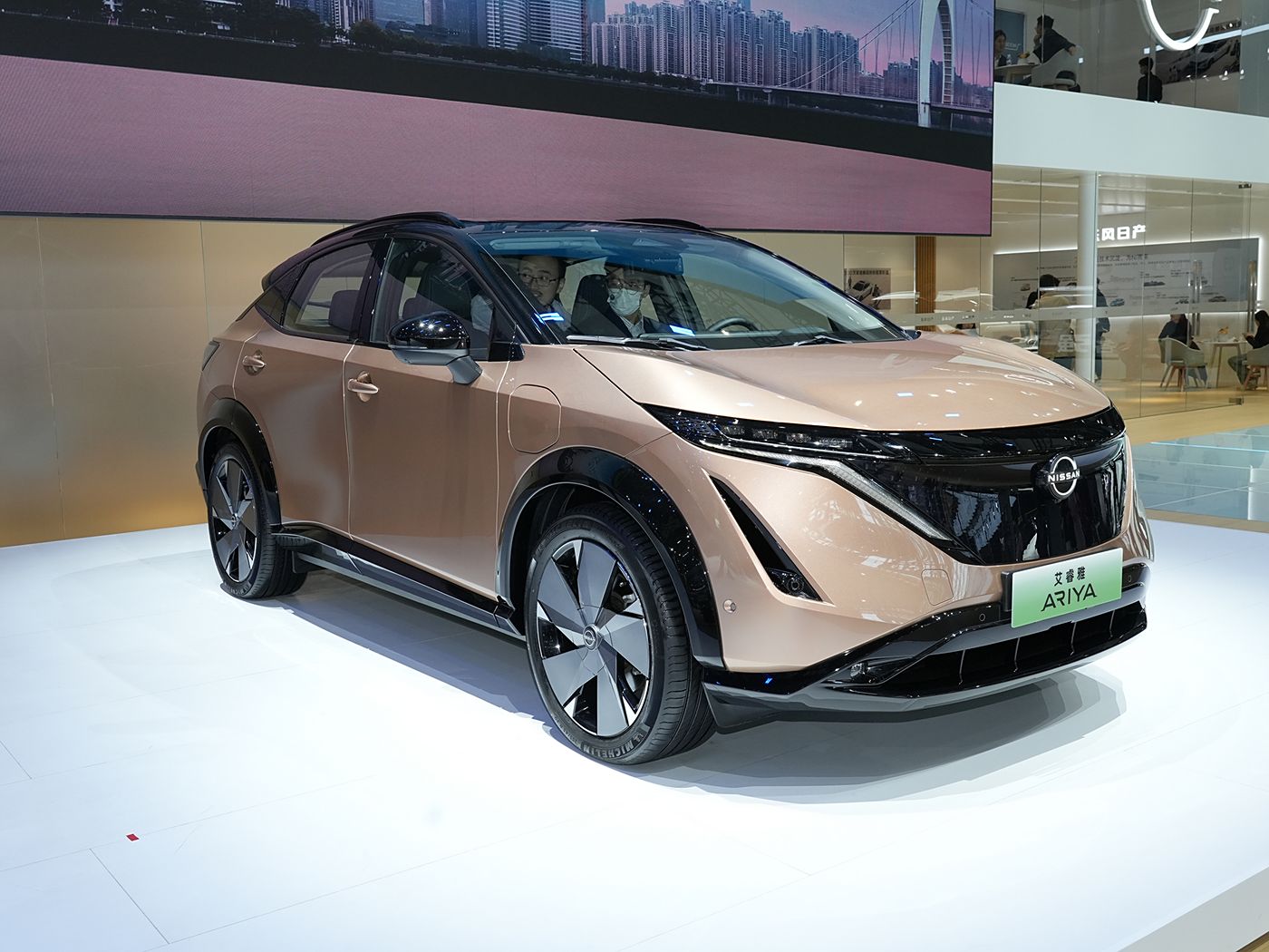 Dongfeng Nissan ARIYA