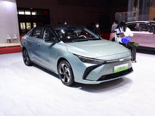 Geely Geometry G6