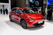 SAIC Motor MG ES5