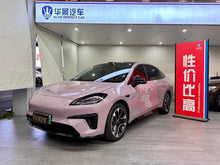 Pre-Owned AION RT 2025 Model 650 LiDAR Version