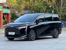 Certificated Pre-Owned GAC Trumpchi E8 PHEV 2024 2.0ATK 150km MAX Edition -u21977330