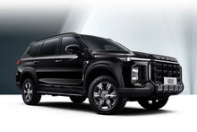 SAIC Maxus Territory