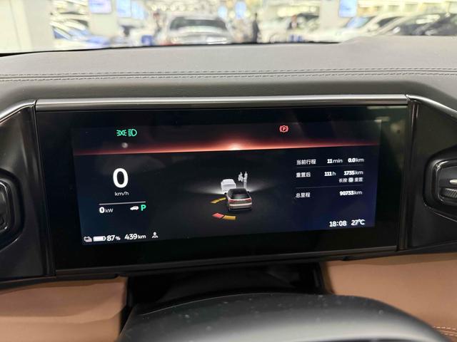 Pre-Owned NIO ES8 2018 Founding Edition
