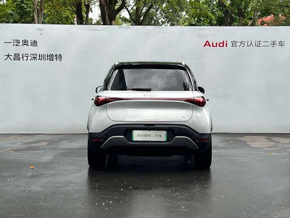 Pre-Owned smart #1 2022 Model Pulse Edition