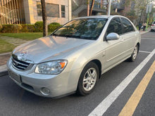 Kia Cerato 2006 1.6L MT GL d'occasion certifiée - u21951572