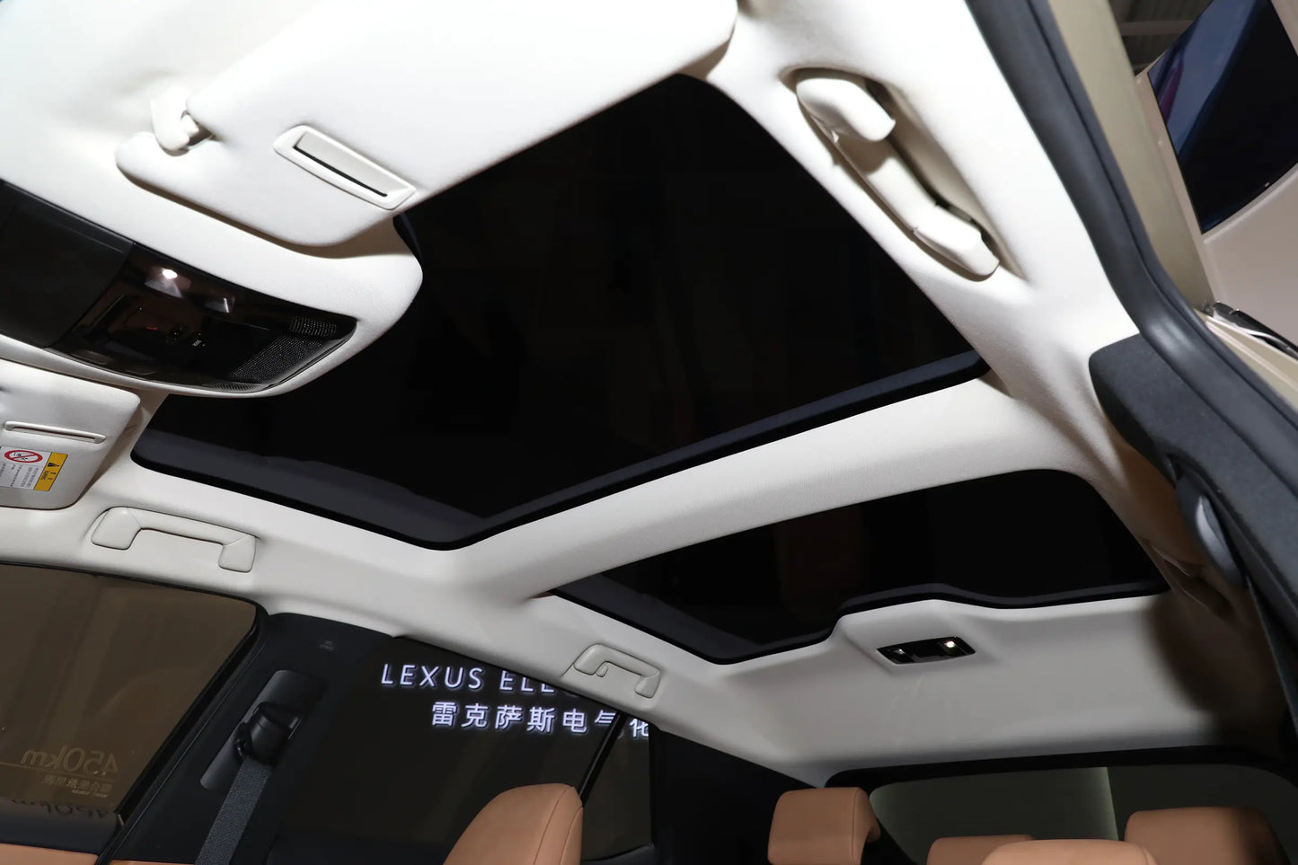 Lexus RZ