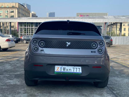 Pre-Owned Firefly 2025 Glowing Edition