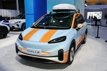 BAIC Arcfox Koala S