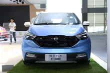 JM Yizhi EV3