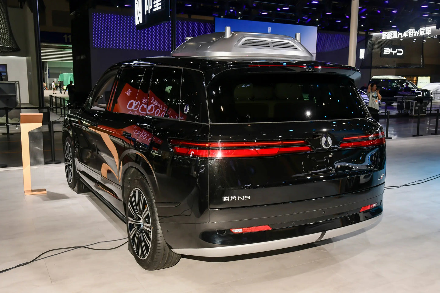 Denza Denza N9 DM -Hybrid PHEV