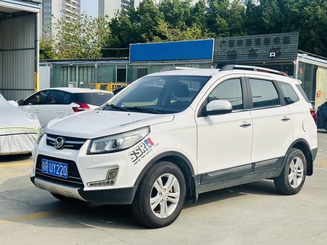 Certificated Pre-Owned BAIC Hensu S3 2015 1.5L Base Model National V - u22108616