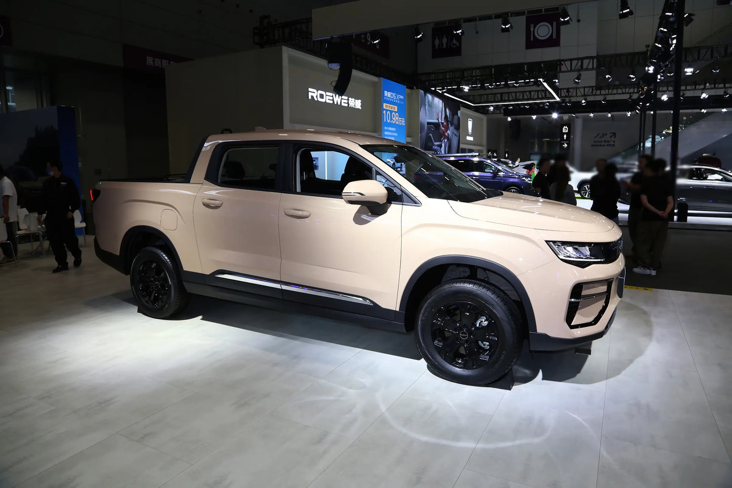RADAR Horizon EV