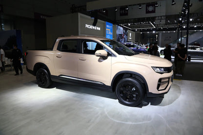 RADAR Horizon EV