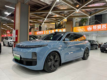 Certificated Pre-Owned Li Auto L9 2022 Max Edition -u22011247