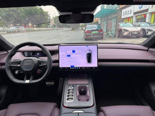 Pre-Owned Xiaomi SU7 2024 Model 4WD Ultra Long Range Max Version