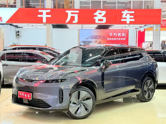 Certificated Pre-Owned Lynk & Co 08 EM-P 2023 120 Long Range Halo -u21811601