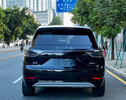 Certificated Pre-Owned Wenjie M9 2024 Extended Range Ultra Six-Seater Version -u22047633