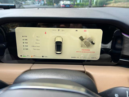 Pre-Owned AITO M5 2022 Extended-Range Four-Wheel Drive Performance Edition