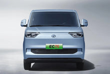 Ruichi Auto EC75