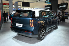 GAC AION V