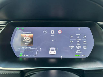 Pre-Owned Tesla Model X 2016 90D