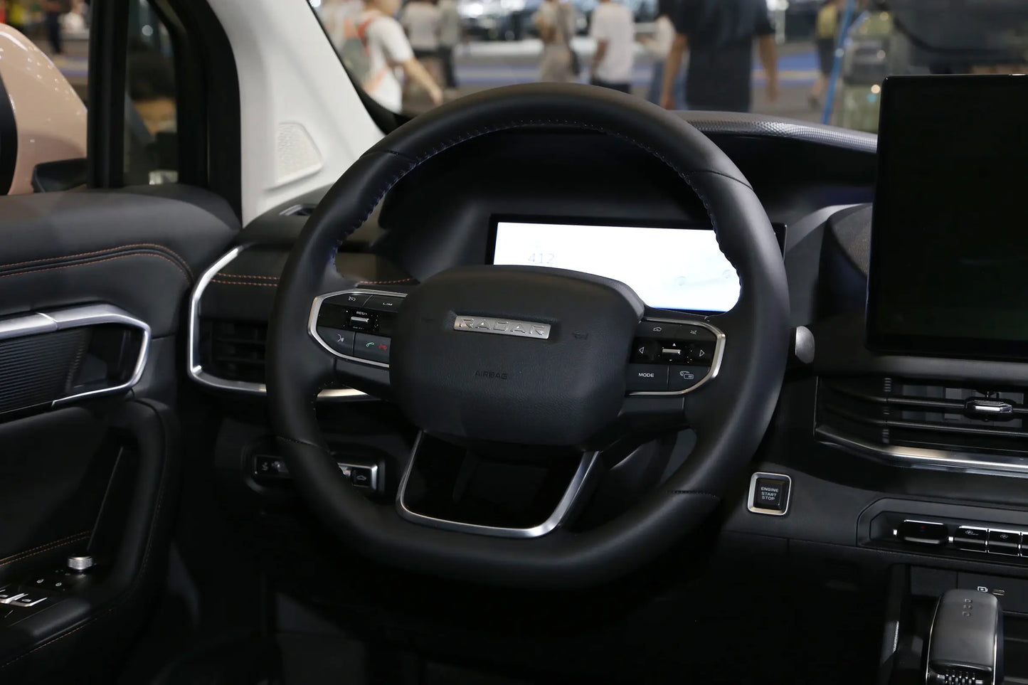 RADAR Horizon EV