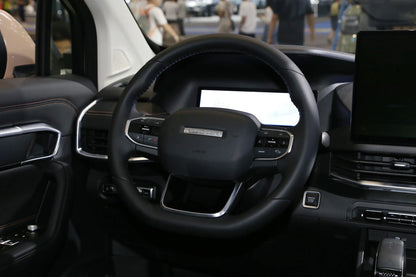 RADAR Horizon EV