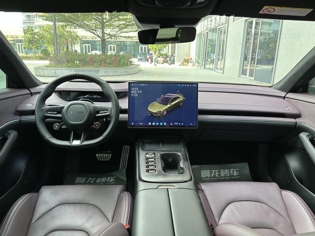 Pre-Owned Xiaomi SU7 2024 4WD Long Range Max Edition