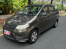 Certificated Pre-Owned SAIC-GM-Wuling Hongguang 2015 1.2L S Basic Model, National IV - u21153302