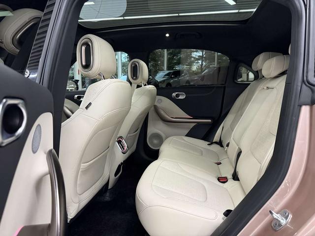 Pre-Owned smart #1 2022 Premium Edition