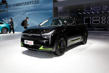 Hozon Auto Nezha U