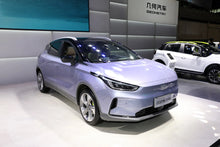 Geely Geometry C