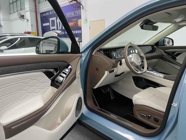 Pre-Owned Voyah FREE 2021 4WD Standard Extended-Range Exclusive Luxury Package