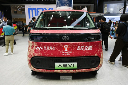 SAIC Maxus Dana V1