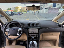 Ford S-MAX 2007 2.3L Édition Luxe d'occasion certifiée - u22142152