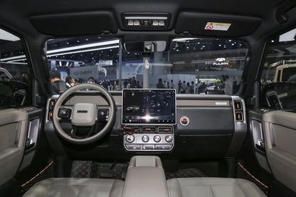 Chery iCAR V23
