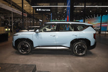 Kia EV5