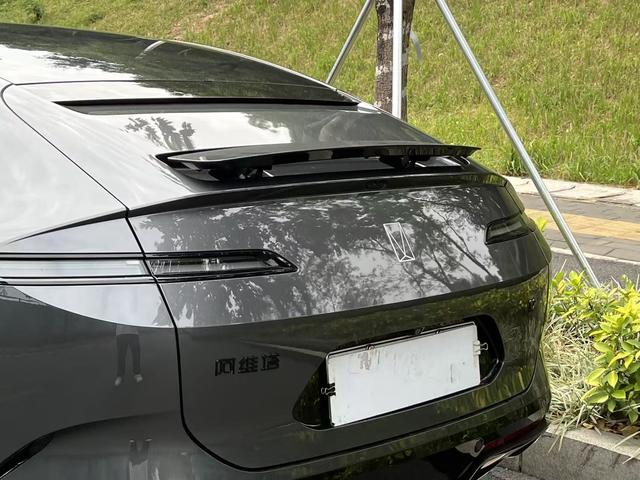 Pre - Owned Avita 12 2025 Ultra Rear - Wheel Drive Extended - Range Edition