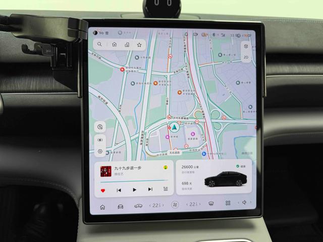 Pre-Owned NIO EC6 2023 Model 75kWh