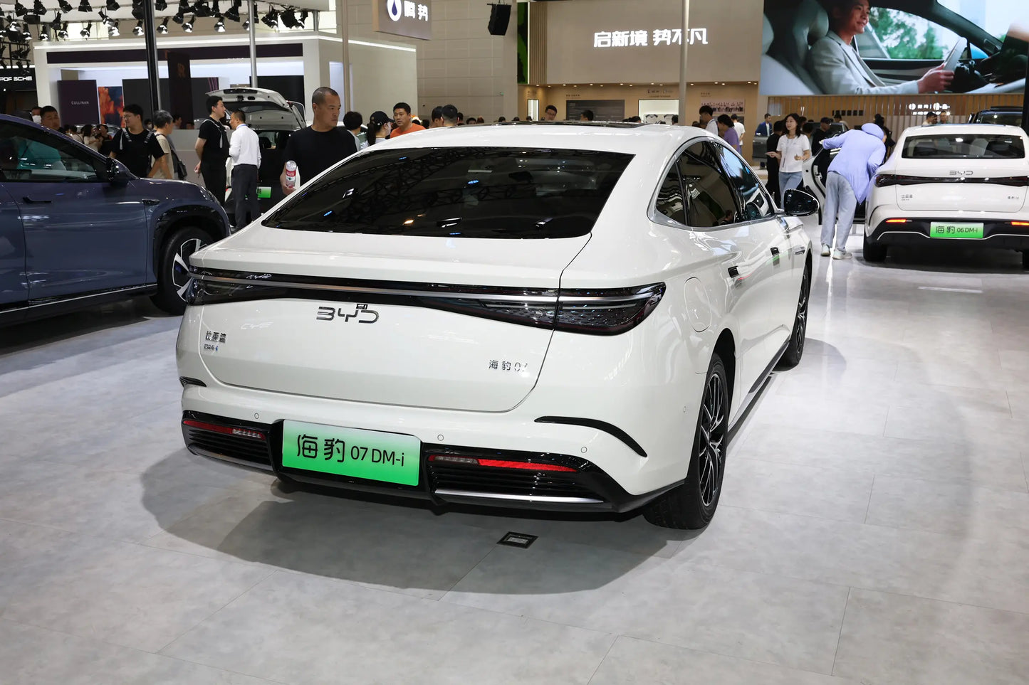 ختم BYD 07DM - هجين PHEV