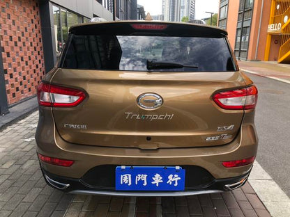 Certificated Pre-Owned GAC Trumpchi GS4 2017 235T G-DCT Two-Wheel Drive Luxury Edition - u22059874