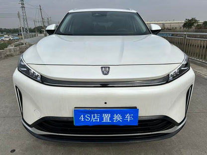 Certificated Pre-Owned Roewe D5X DMH 2024 135 Technology Edition -u21996610