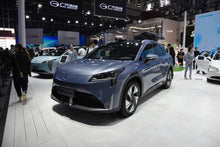 GAC AION LX